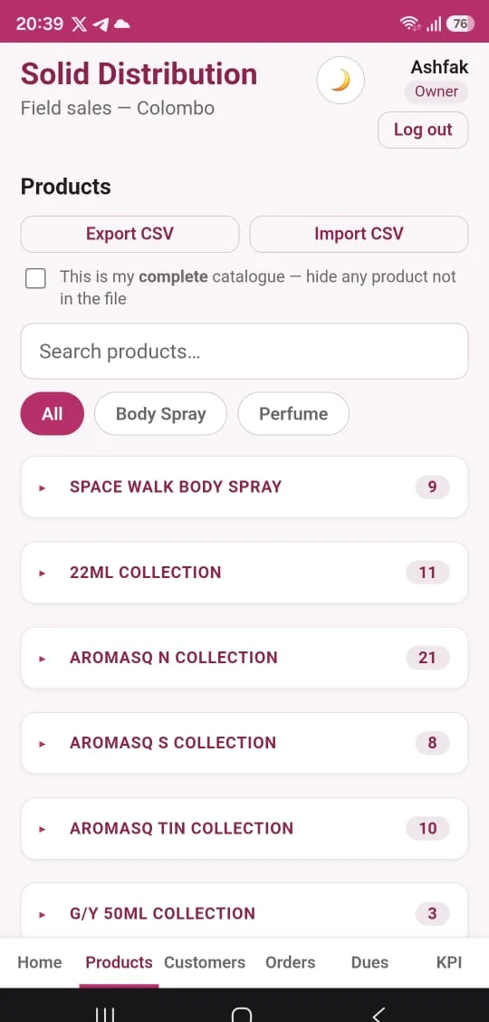 The Products screen of the ordering app.